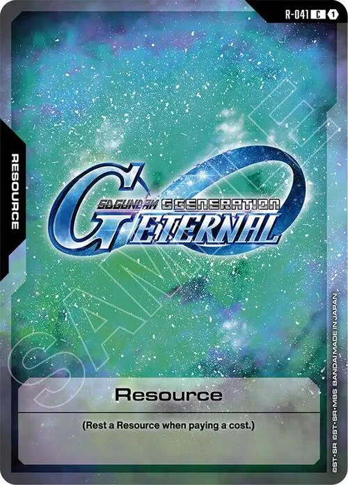Resource