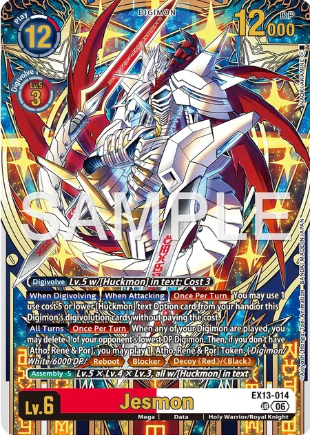 Jesmon