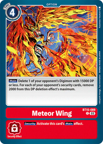 Meteor Wing