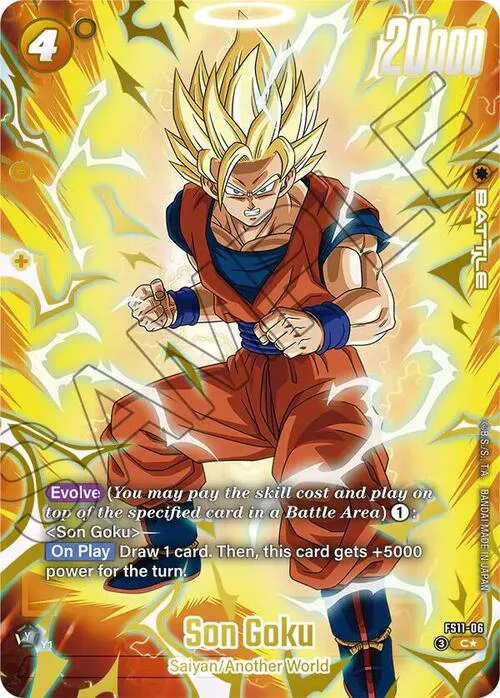 Son Goku
