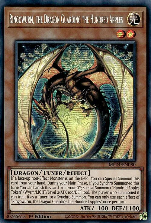 Ringowurm, the Dragon Guarding the Hundred Apples