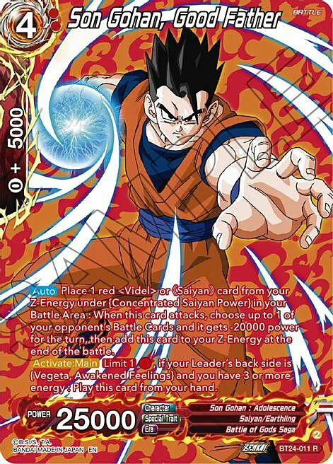 Son Gohan, Good Father