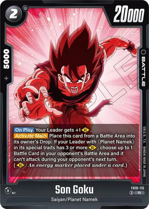 Son Goku