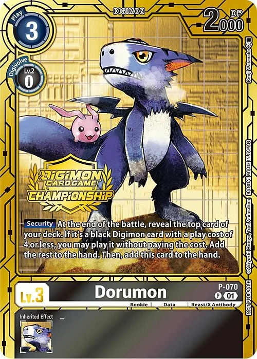 Dorumon