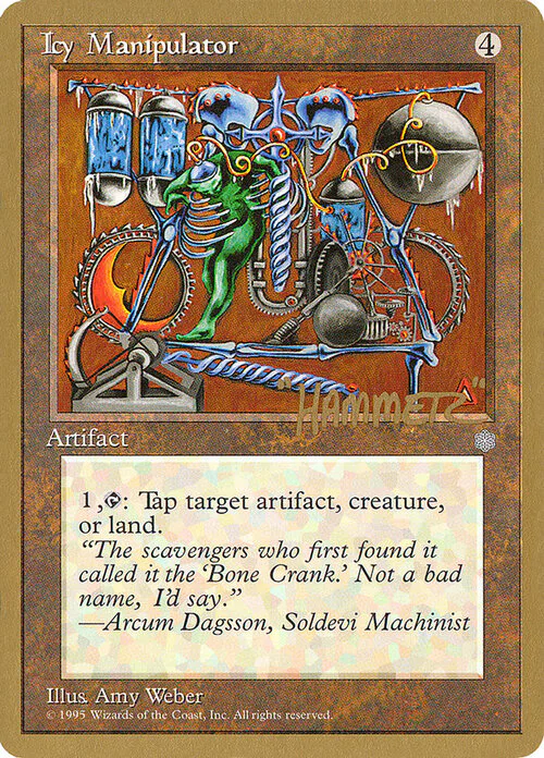 Icy Manipulator