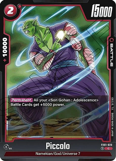 Piccolo