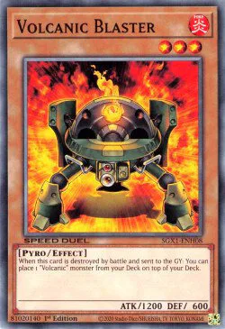 Volcanic Blaster