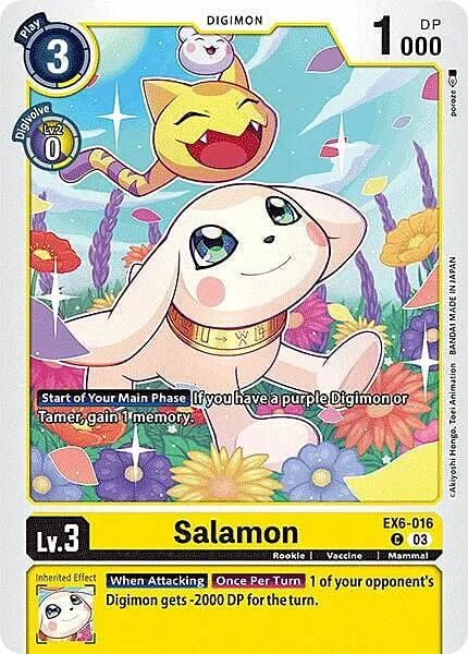 Salamon