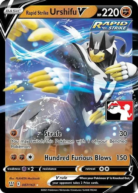 Rapid Strike Urshifu V