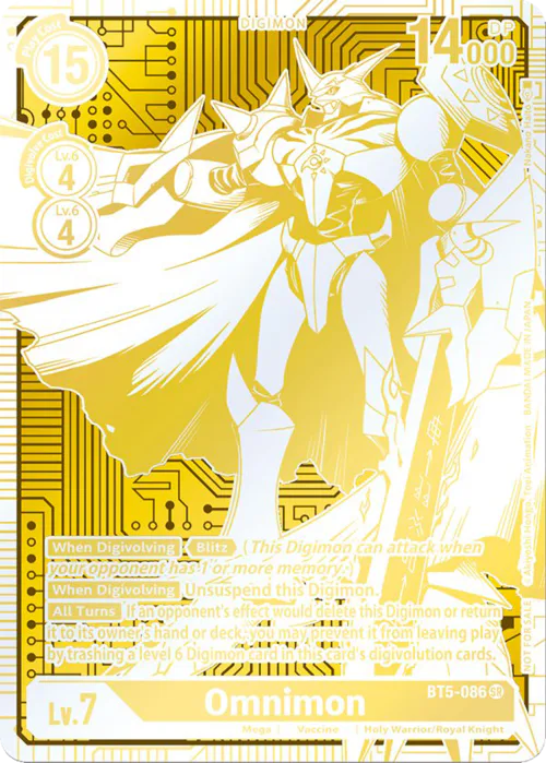 Omnimon
