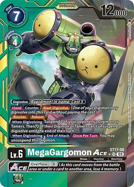 MegaGargomon Ace