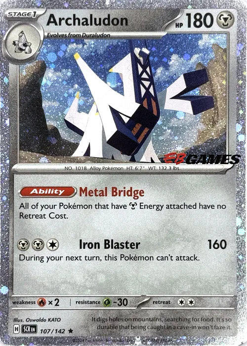 Archaludon