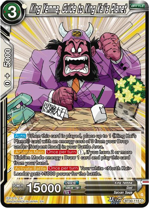King Yemma, Guide to King Kais Planet