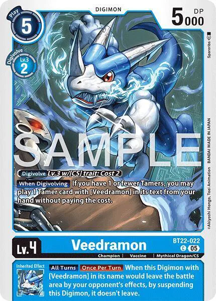 Veedramon
