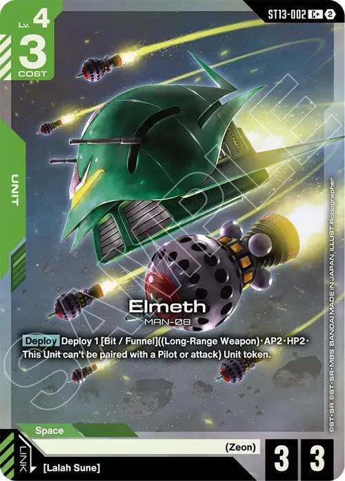 Elmeth