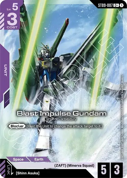 Blast Impulse Gundam