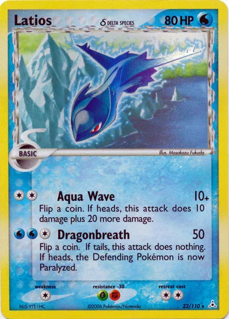 Latios δ Delta Species