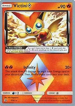 Victini ◇ Prism Star