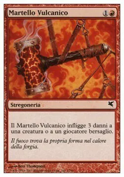 Volcanic Hammer