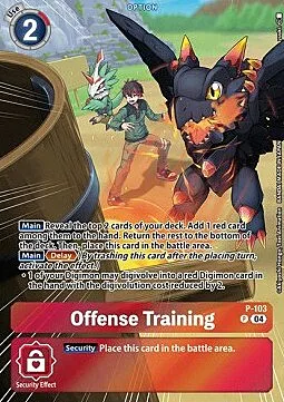 Offense Training