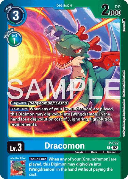 Dracomon