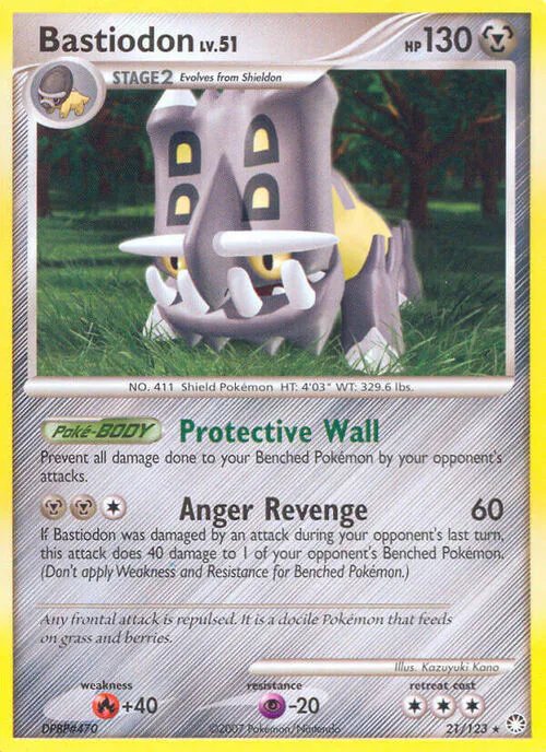 Bastiodon Lv.51