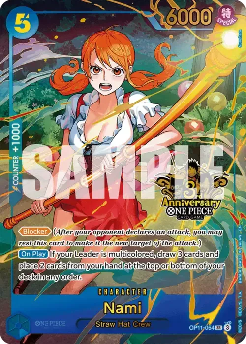 Nami