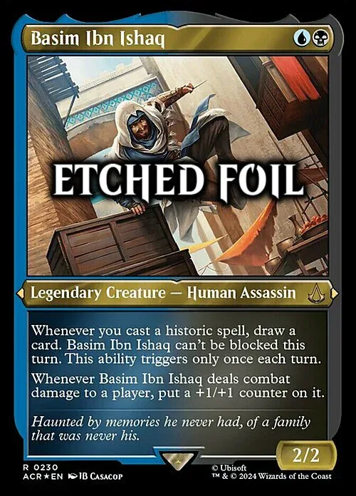 Basim Ibn Ishaq