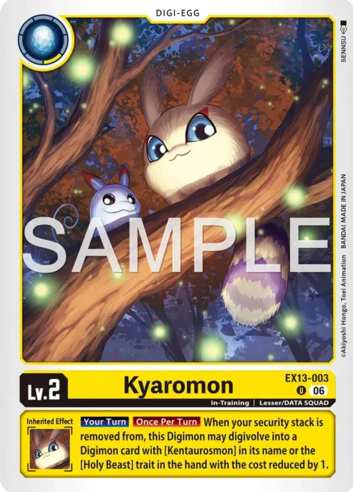 Kyaromon