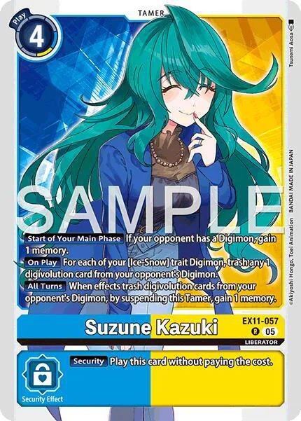 Suzune Kazuki