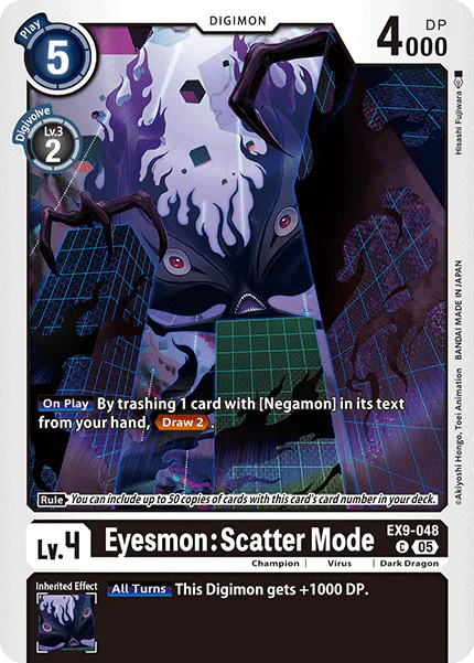 Eyesmon: Scatter Mode