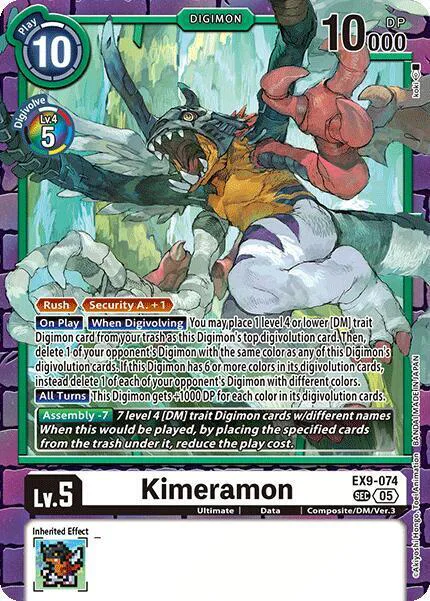 Kimeramon