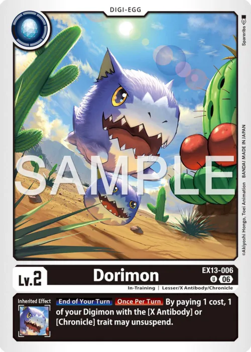 Dorimon