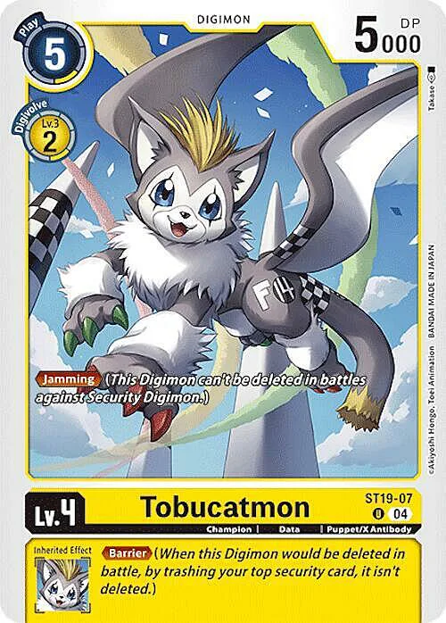 Tobucatmon