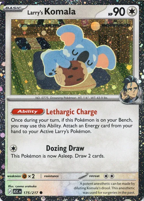 Larry's Komala