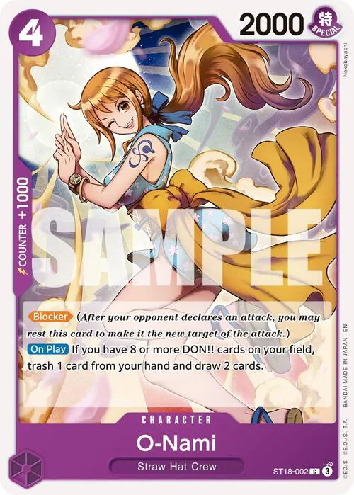 O-Nami