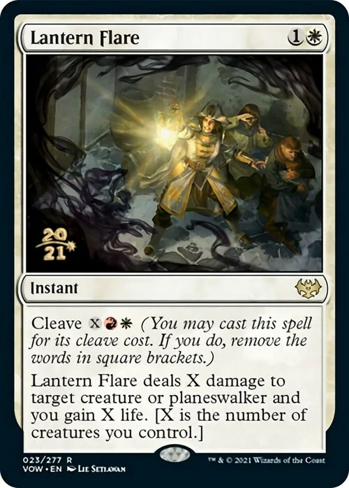 Lantern Flare