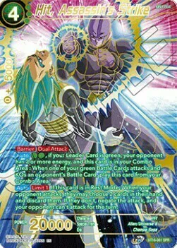 Hit, Assassin's Strike