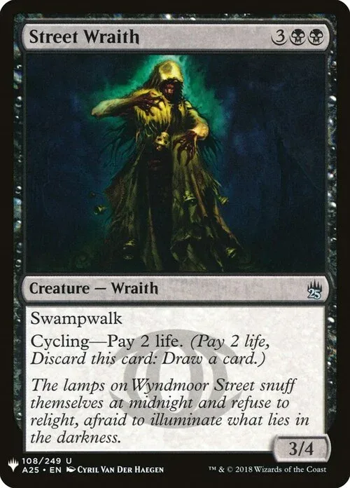 Street Wraith