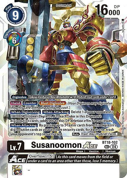 Susanoomon Ace