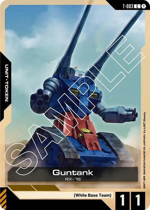 Guntank