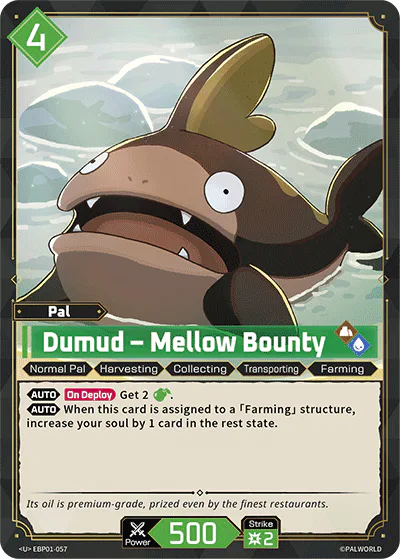 Dumud – Mellow Bounty