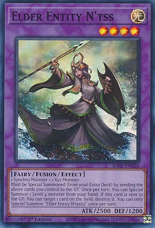 Elder Entity N'tss