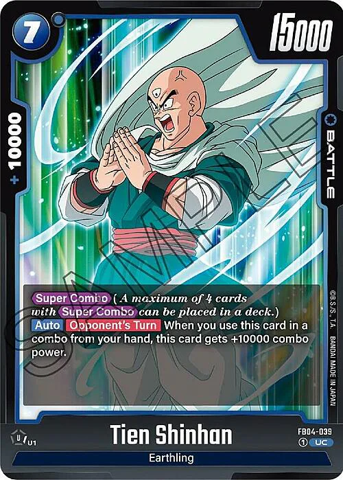 Tien Shinhan