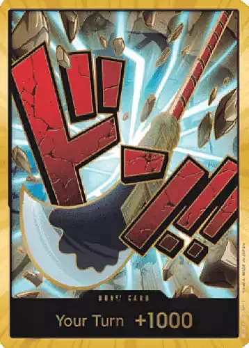 DON!!