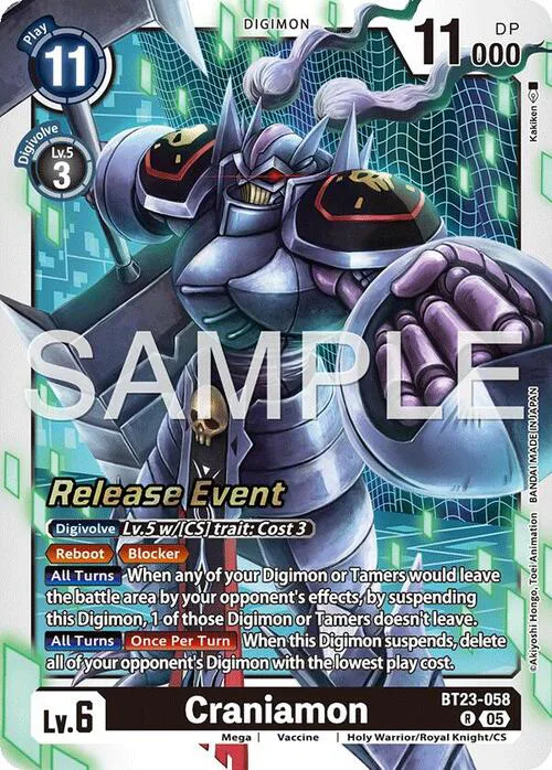 Craniamon