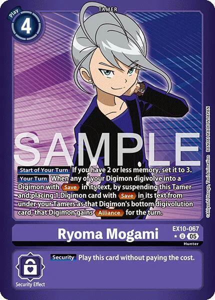 Ryoma Mogami