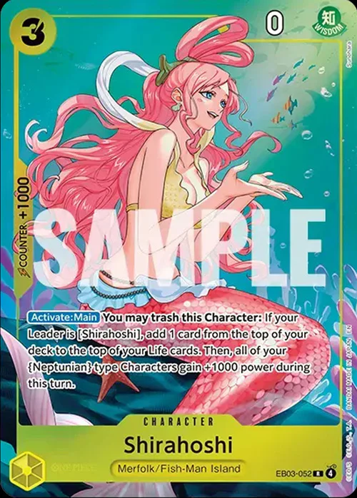 Shirahoshi
