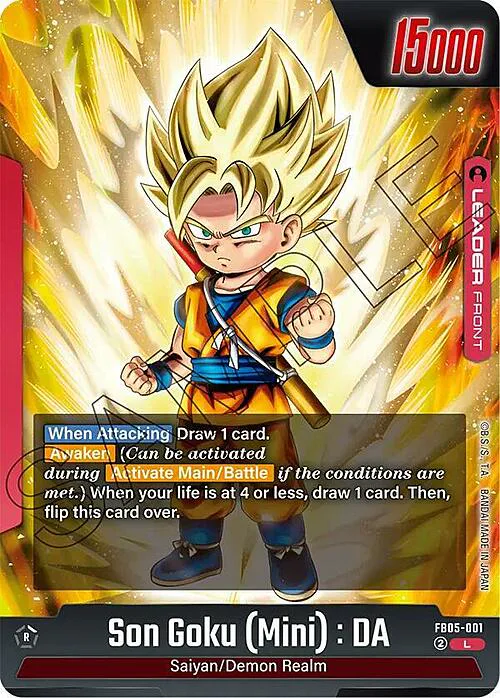 Son Goku (Mini) : DA