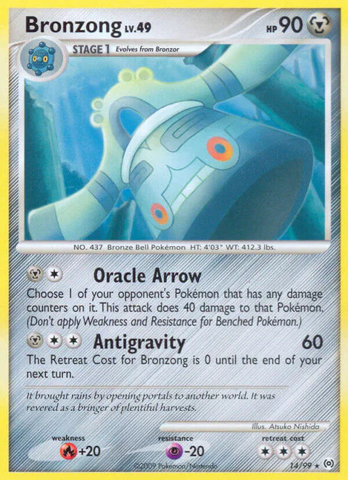 Bronzong Lv.49